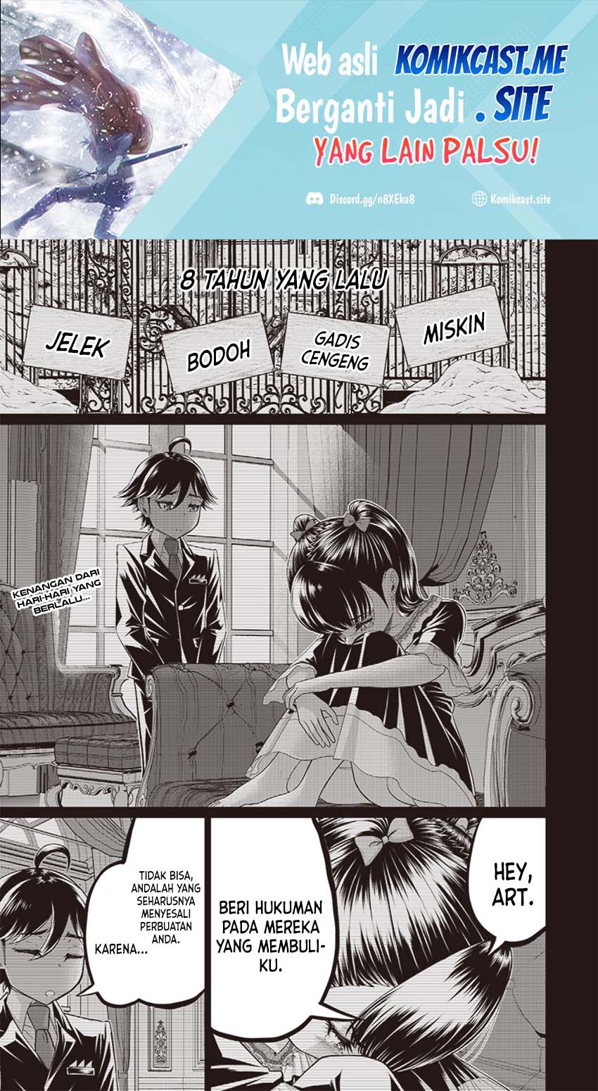 Sekai Saikyou no Shitsuji